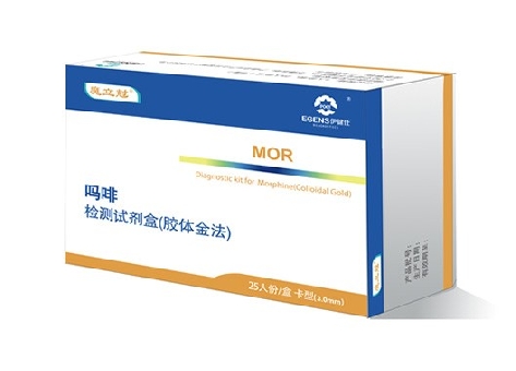 嗎啡檢測試劑盒(MOP)