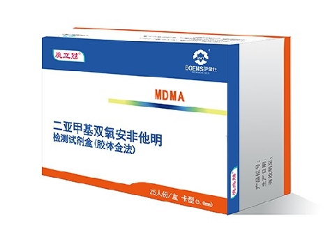 二亞甲基雙氧安非他明檢測試劑盒（MDMA)